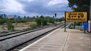 Devanahalli Railway Station