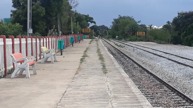 Devanahalli Railway Station
